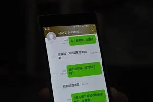开云手机app下载安装免费官网截图0