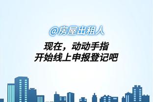 开云app下载入口官方下载安卓截图0