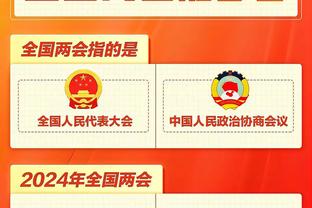 开云app最新官方入口网站下载截图1